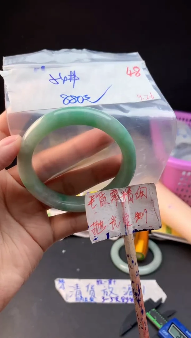 未镶嵌定制翡翠拍一发一随机发货48