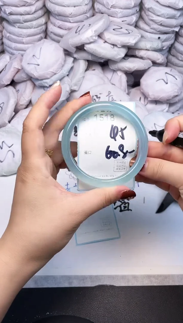 手镯玛瑙/玉髓未镶嵌1518