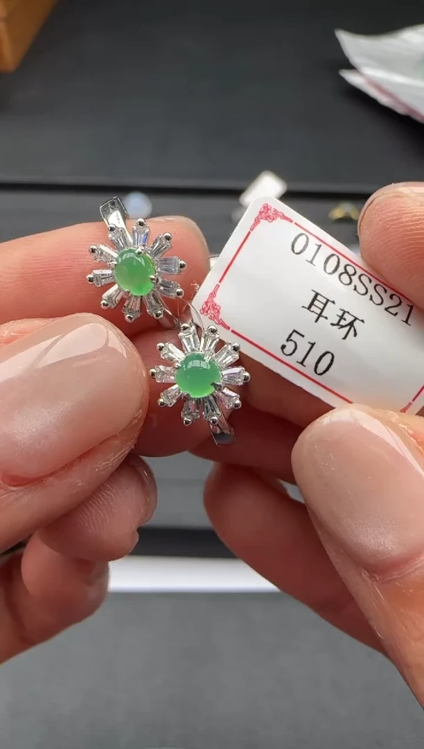 【闪购商品】翡翠耳饰银S925镶嵌0108SS21