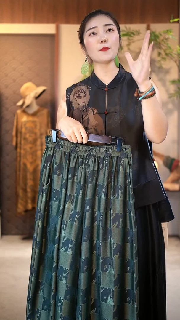 布法罗宋锦南瓜裤XL