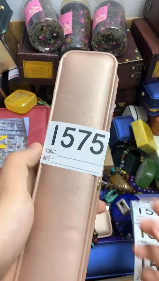手工艺品琉璃竹*瓷器杯子一物一拍575