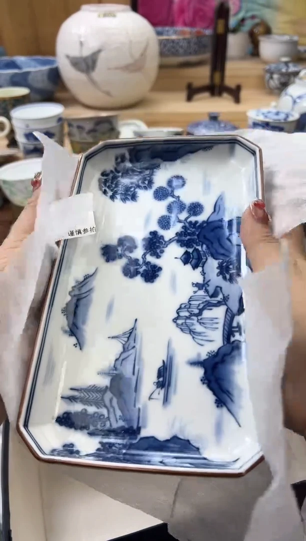 【闪购商品】瓷片339qqqqqqqqqqqq