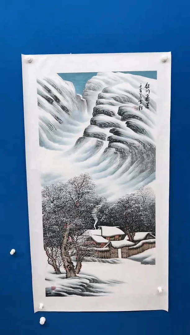 【闪购商品】国画张-四尺雪景/无框/W