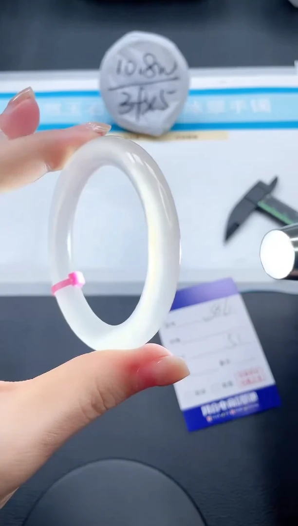 石英质玉手镯未镶嵌12V386-51