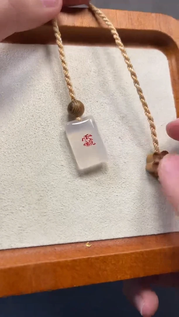 未镶嵌吊坠(赠链)玛瑙/玉髓6