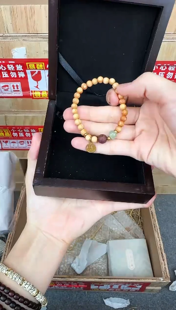 翎光合文玩精品手串-无礼盒-@@SP055