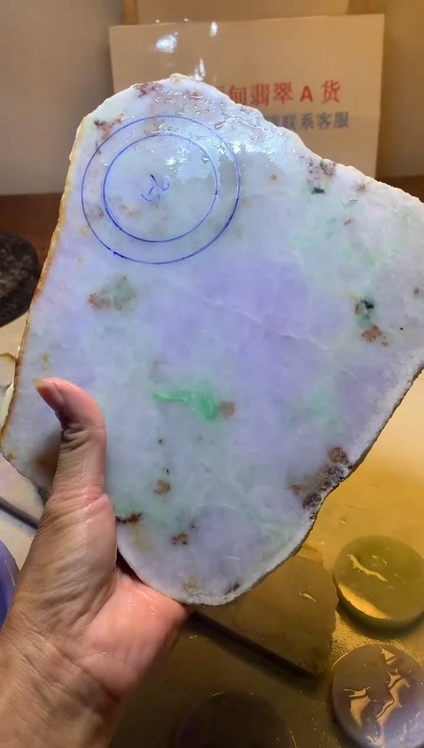 裸石翡翠翡翠裸石