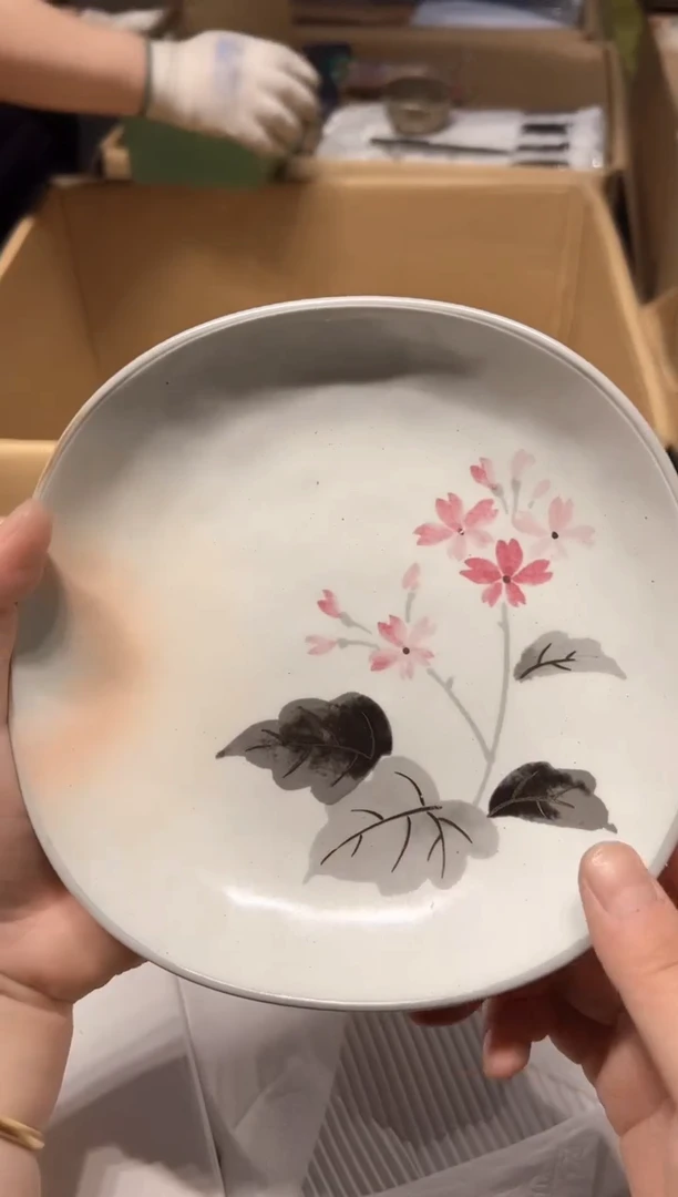 瓷片418好好好好好好