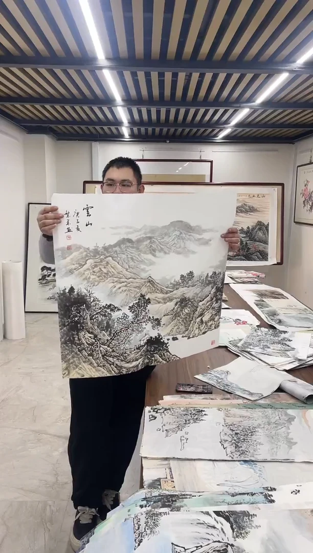 国画融易专属链接-50-37