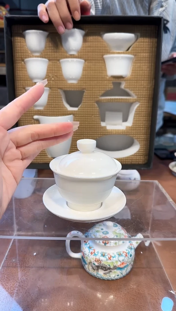 【闪购商品】不带茶盘不带礼盒@@9480