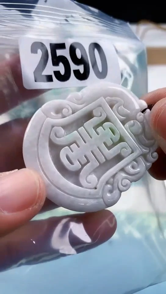 【闪购商品】翡翠挂件未镶嵌天然翡翠吊坠挂件