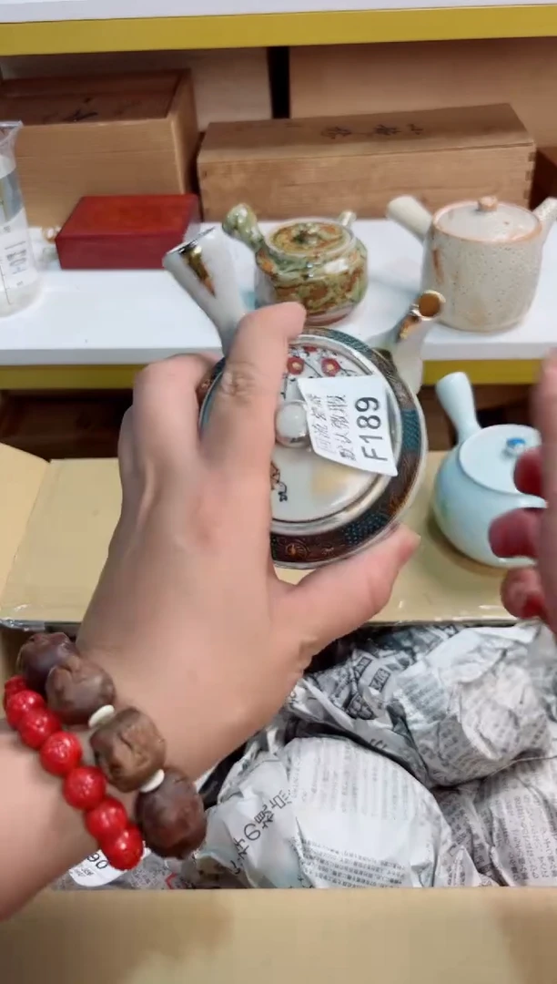 香****、189回流茶壶回流茶壶