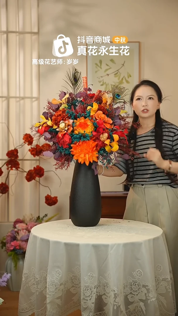 木：单花束不带花瓶