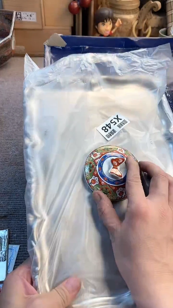 瓷片招**宝闪购闪购闪购闪购