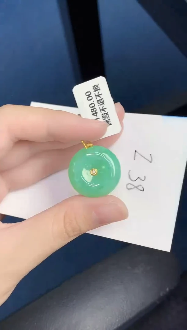 【闪购商品】翡翠颈饰18K金镶嵌000000000