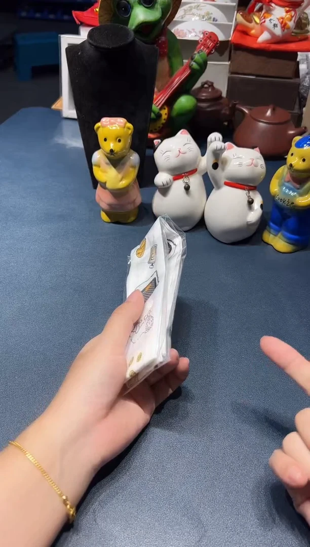 916好好好好好好好