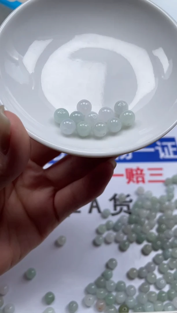 翡翠散珠未镶嵌Q21翡翠散珠卡7+mm单圈25颗