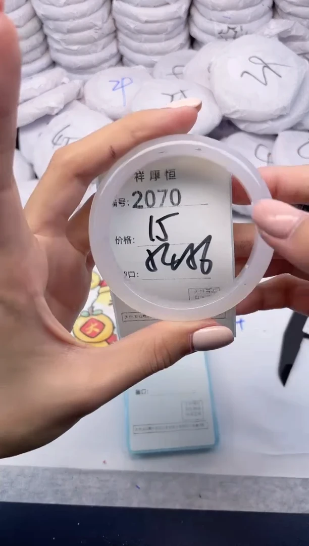 玛瑙/玉髓手镯未镶嵌2070