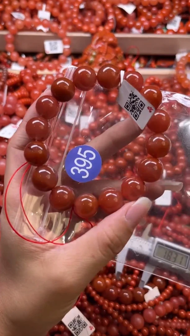 南红玛瑙未镶嵌珠宝奇石395-13