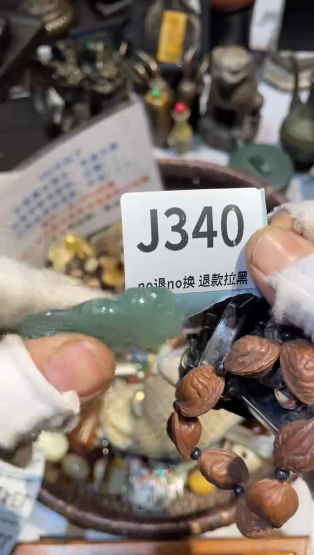 陶瓷锁*表妹直播链接火爆