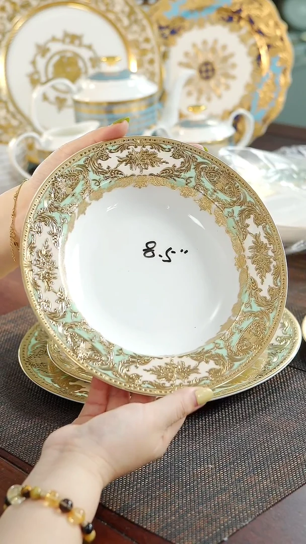 瓷片8.5英寸草帽盘