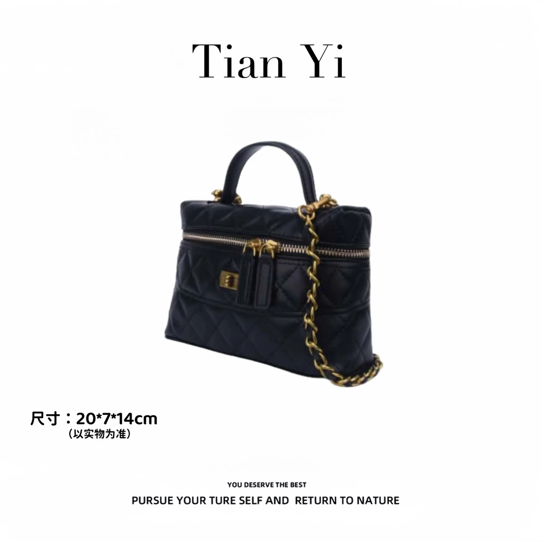 【Tian Yi渠道货】9916-通勤时尚高级感百搭手提轻奢斜挎包 20*7*14