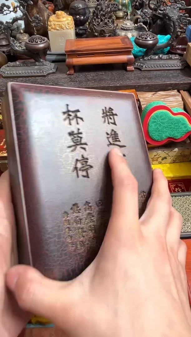 张张张张专属链接40