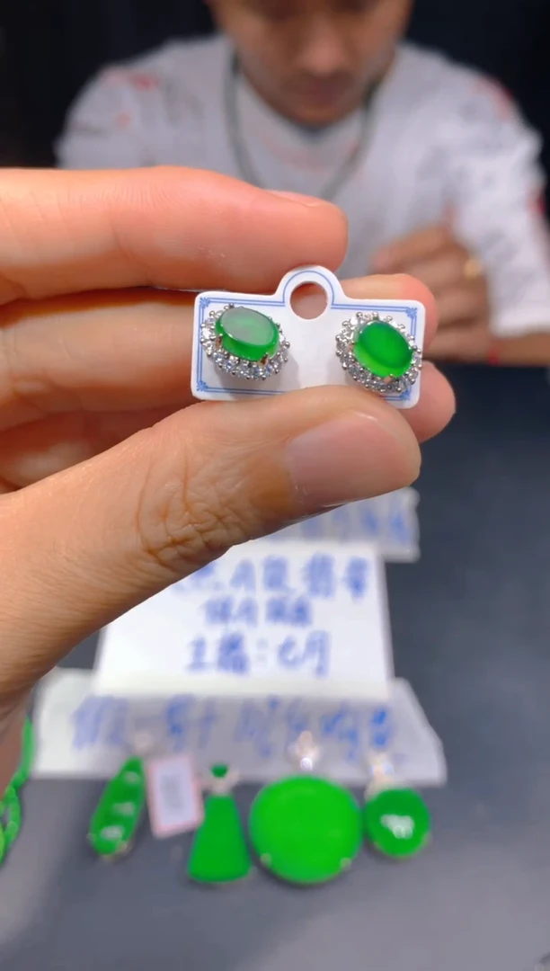 定制翡翠未镶嵌431多样性发货（发其一）