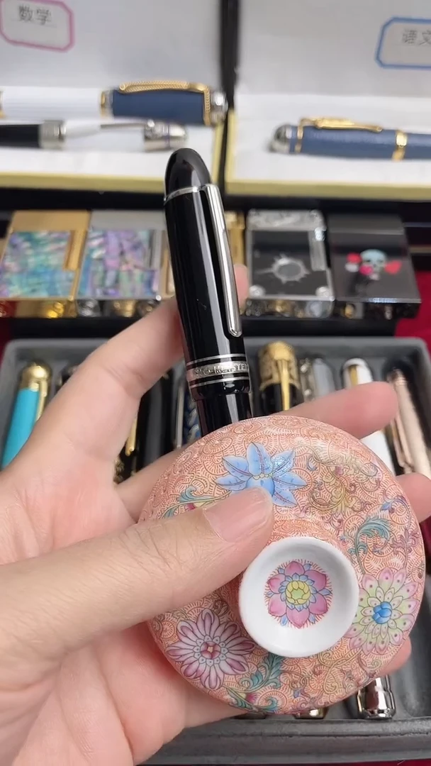 瓷片执*DFJHDFHDFJ89898
