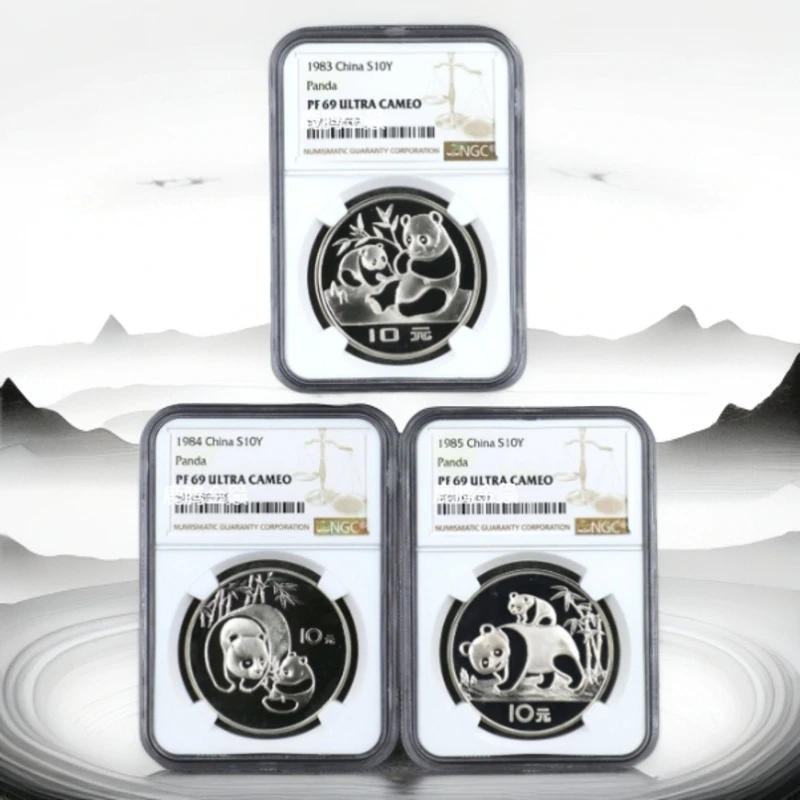 鹿腾金赑/鹿腾金赑1983-1996年熊猫27克精制银币NGC69 文玩探宝