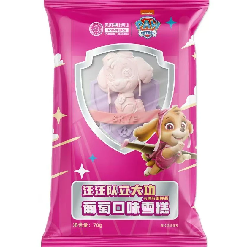 贝贝瓶汪汪队葡萄口味冰淇淋雪糕同城送雪糕同城配