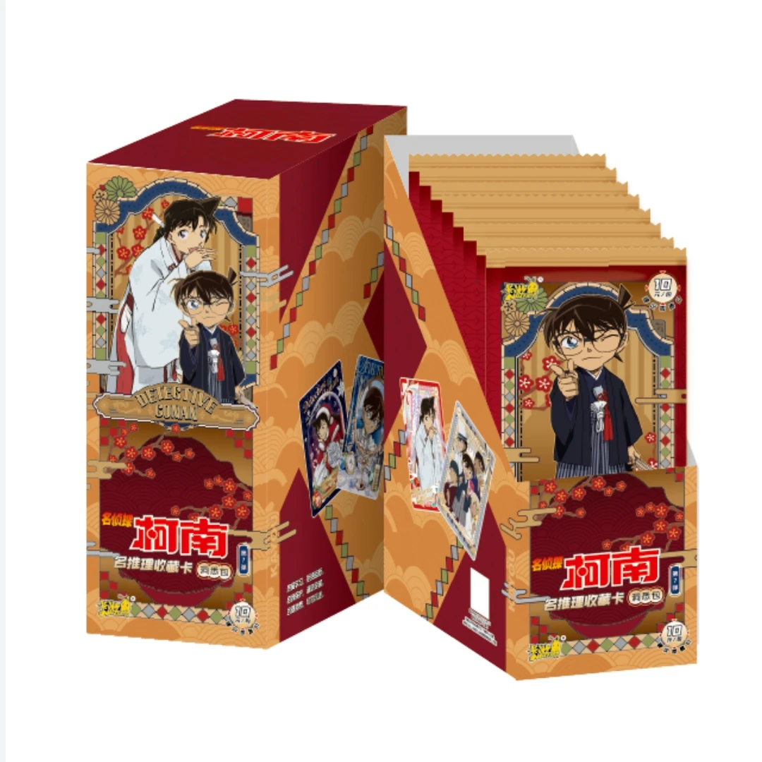 卡游【叠叠/转盘】正版授权名侦探柯南洞悉第七弹收藏卡牌