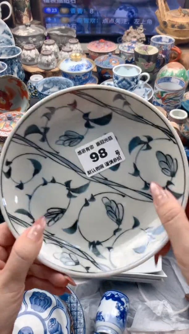 瓷片香*98号九姑娘工艺品瓷器