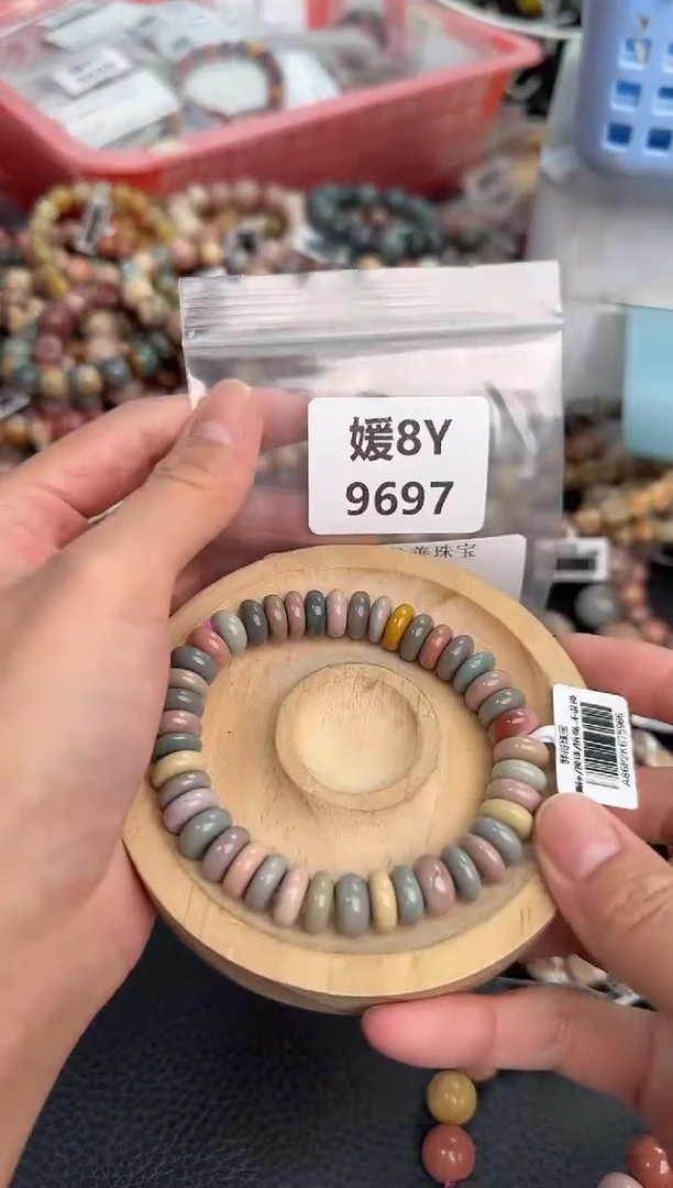 未镶嵌手链石英质玉A****?8Y9697
