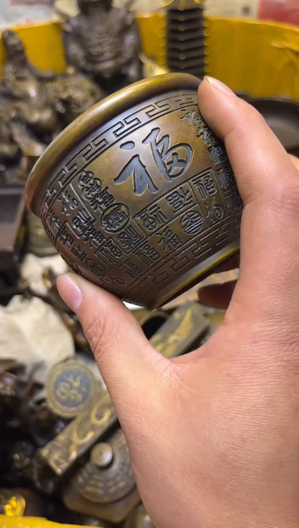 精美铜器，点击下单