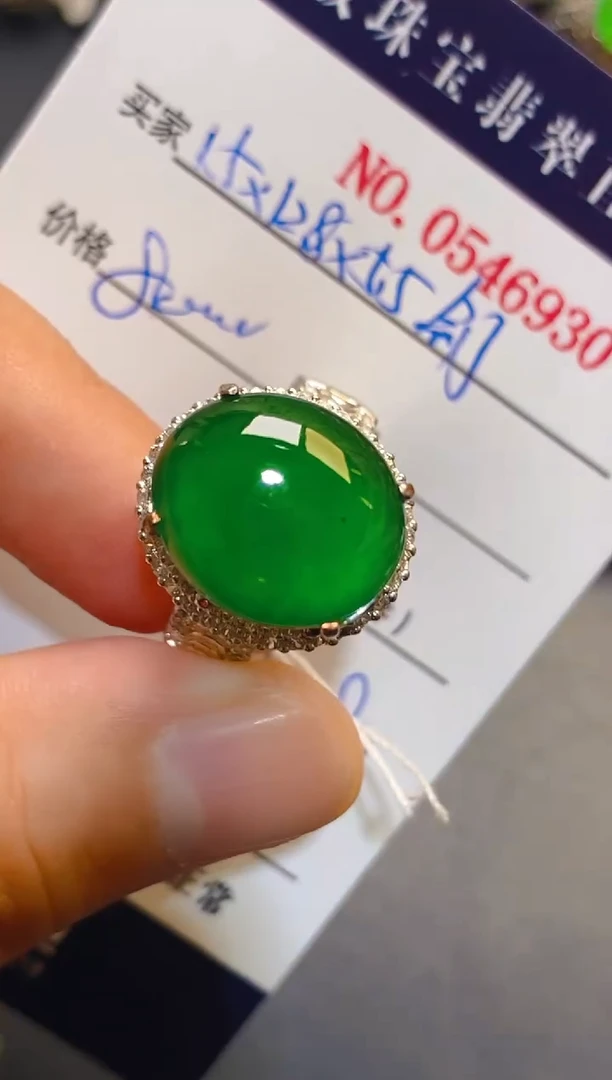 未镶嵌翡翠耳饰天然