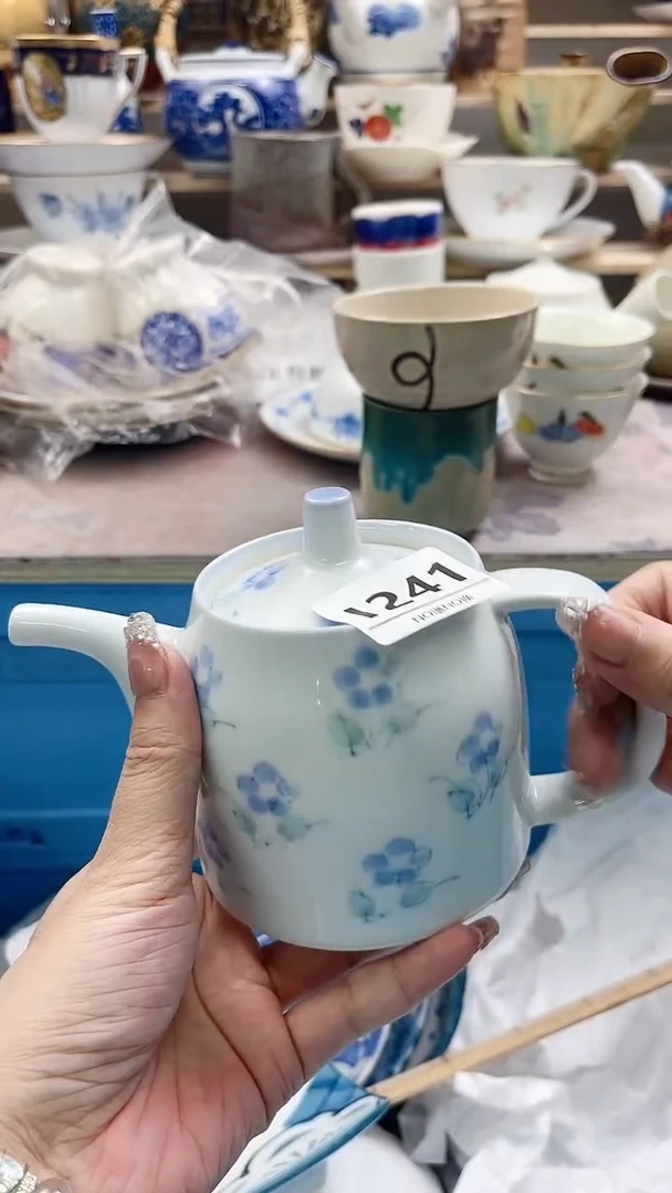 瓷片林****英 I241不退不换.感谢理解