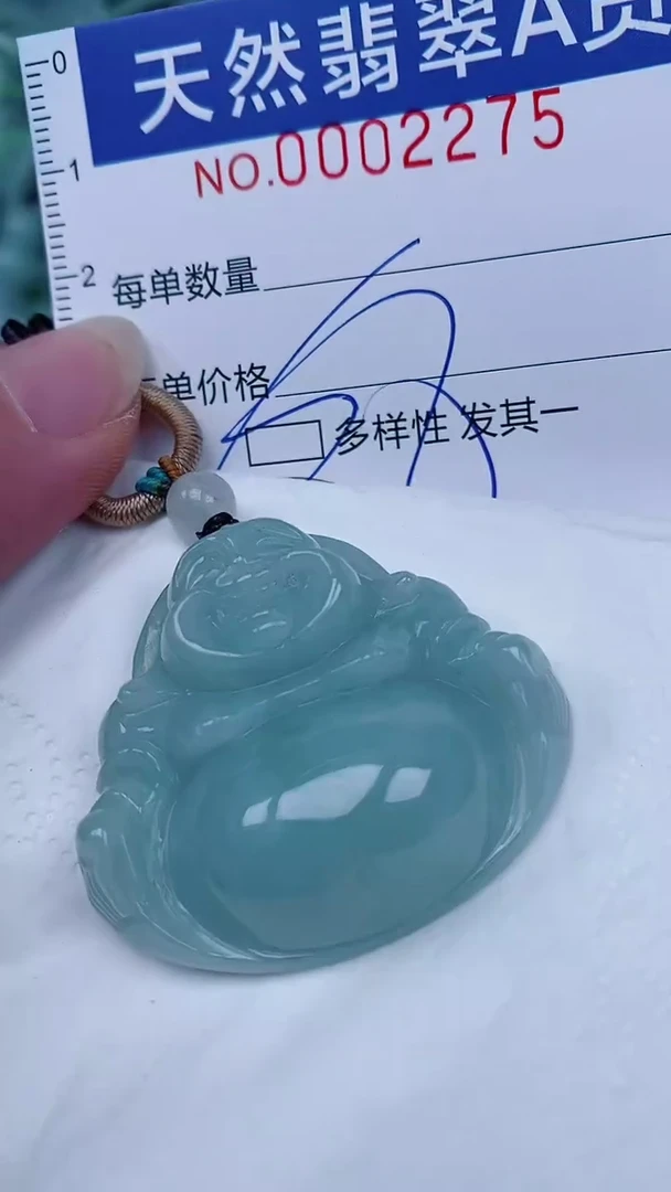 翡翠未镶嵌颈饰00002275