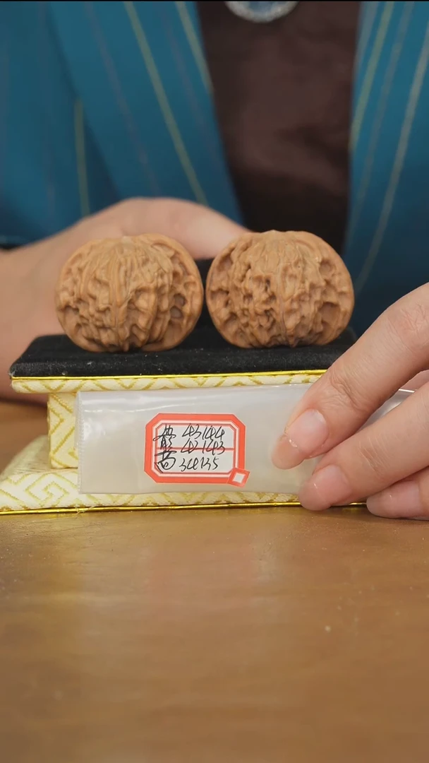 把件文玩核桃磨盘