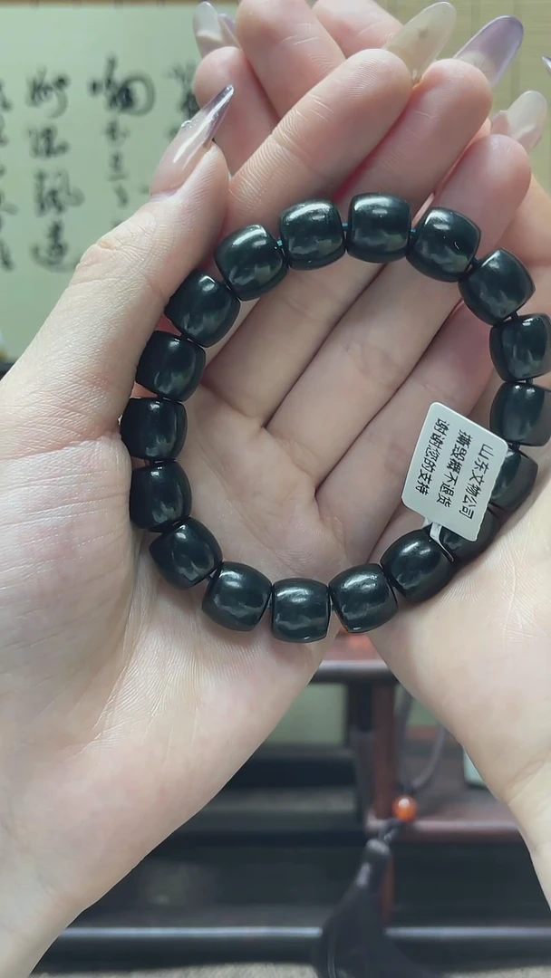 【闪购商品】和田玉手串未镶嵌手串701060#多人