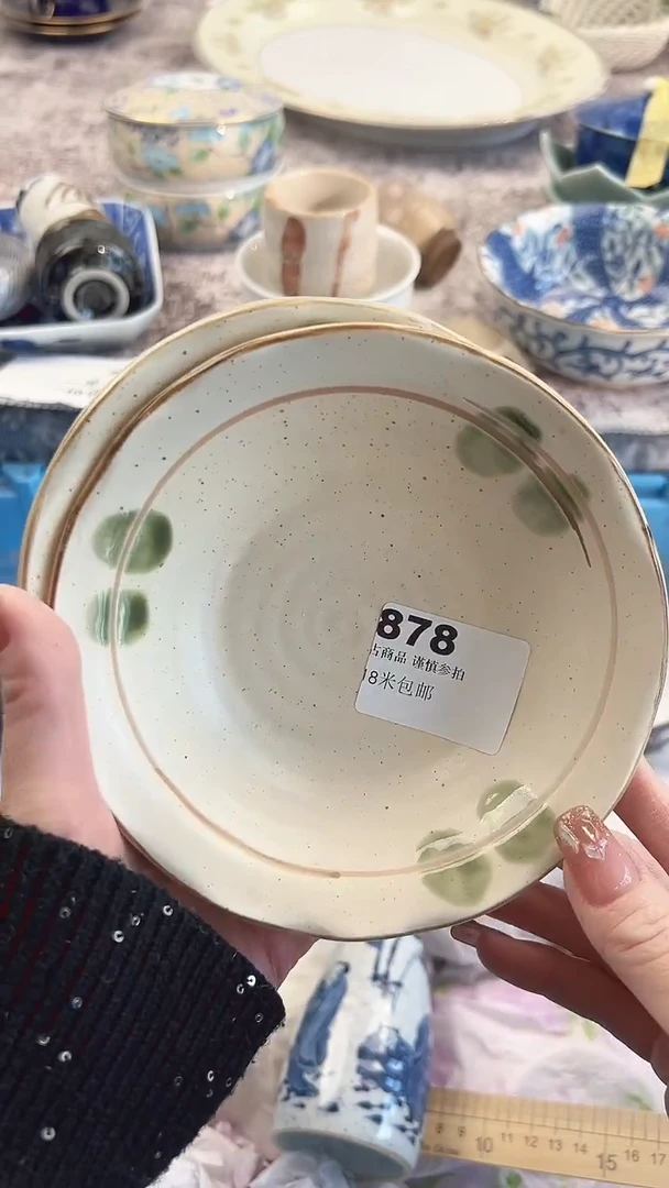 瓷片抱***猫878
