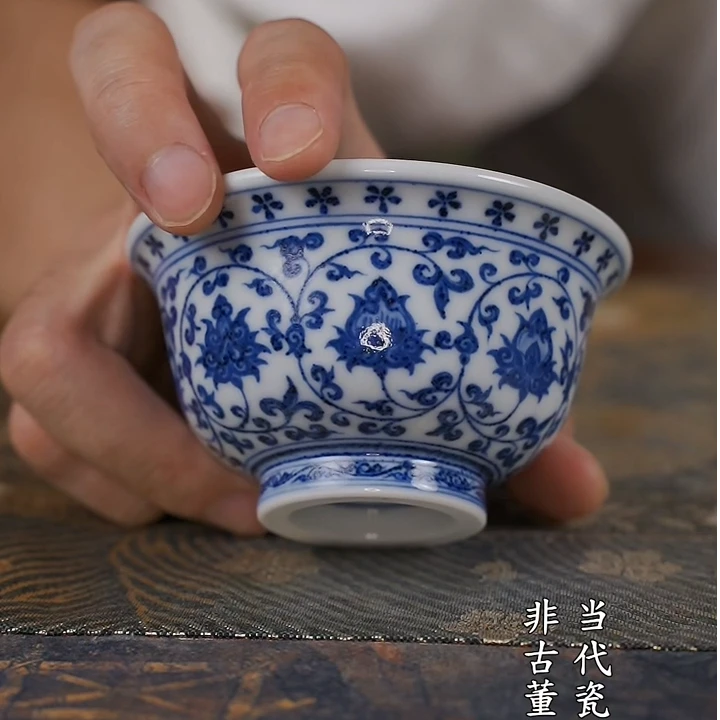 宣乐堂青花缠枝莲压手（狮心）