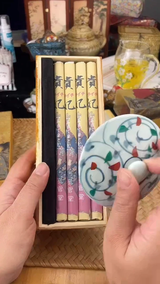 瓷片按图发货，看清尺寸品相再拍
