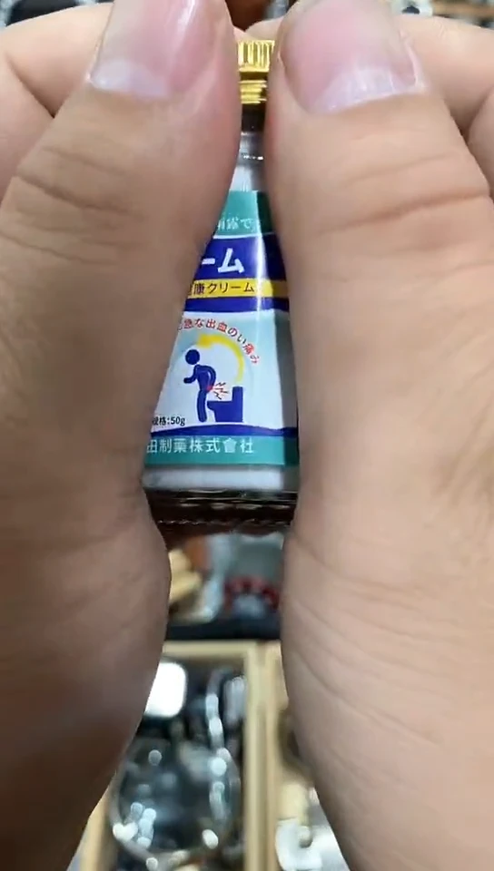 瓷片闪购商品  如图所示
