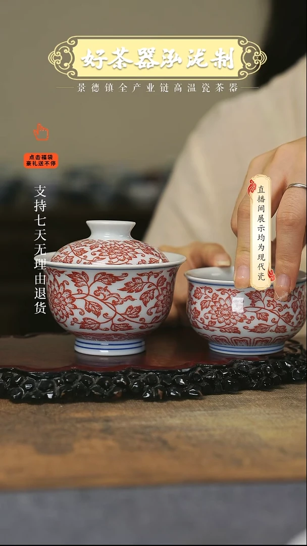 其他全红2 ，，，，，，，，，