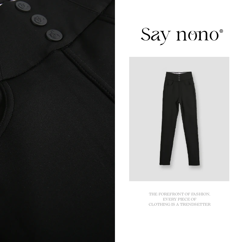 懒猫nono第六代小黑裤高弹一体式加绒加厚显瘦三防面料必入XX7701