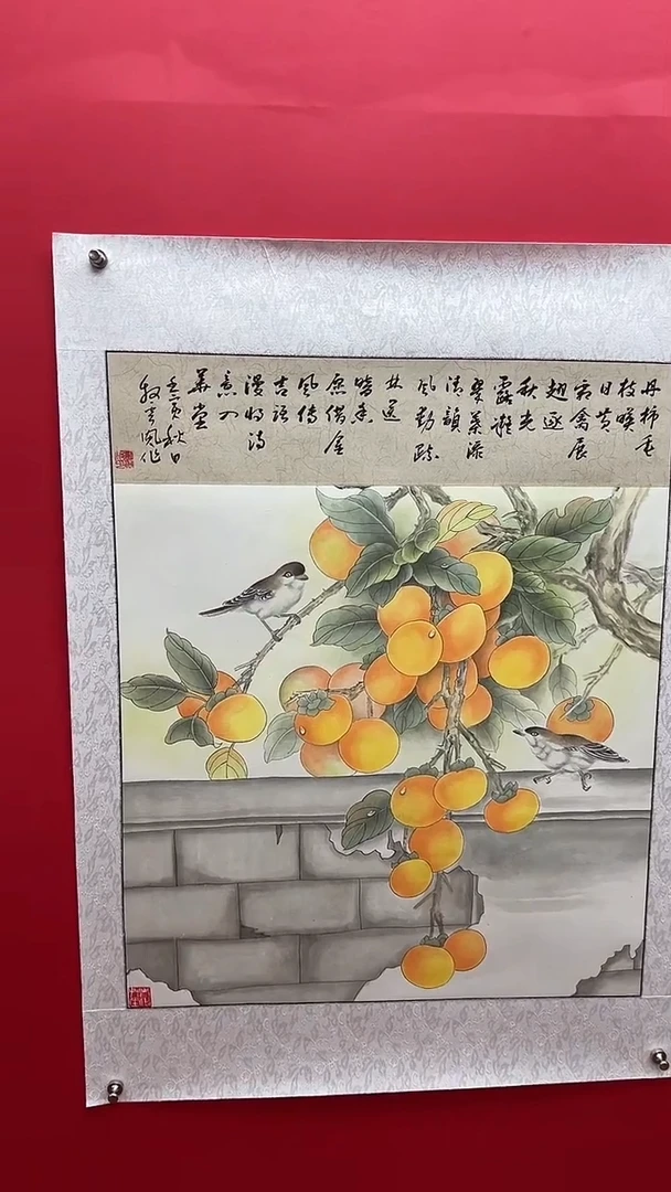 国画娄渊波-国画作品-2