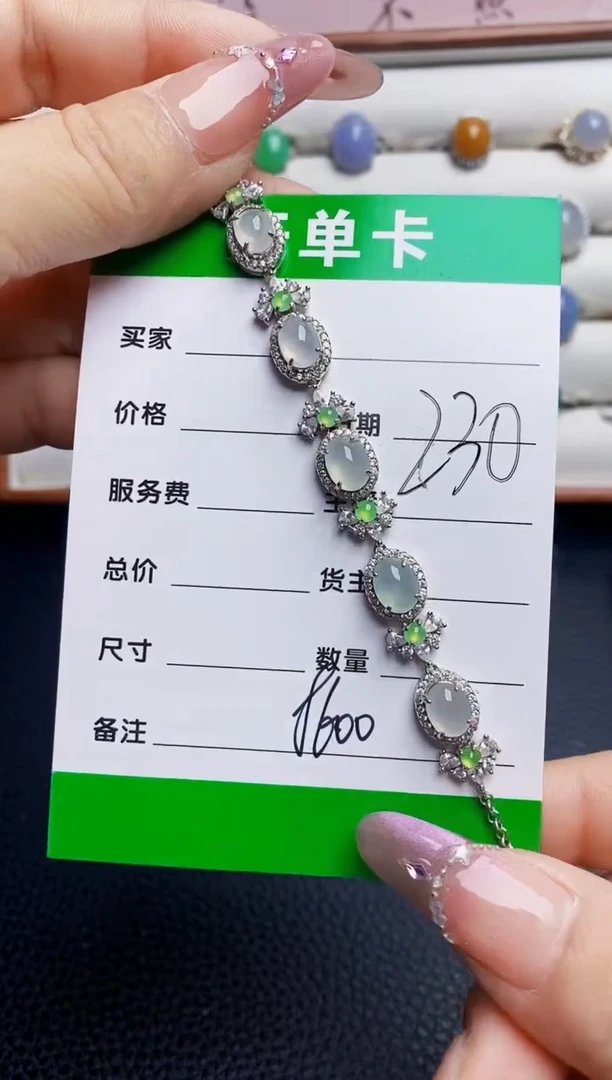 银S925镶嵌戒指翡翠8600