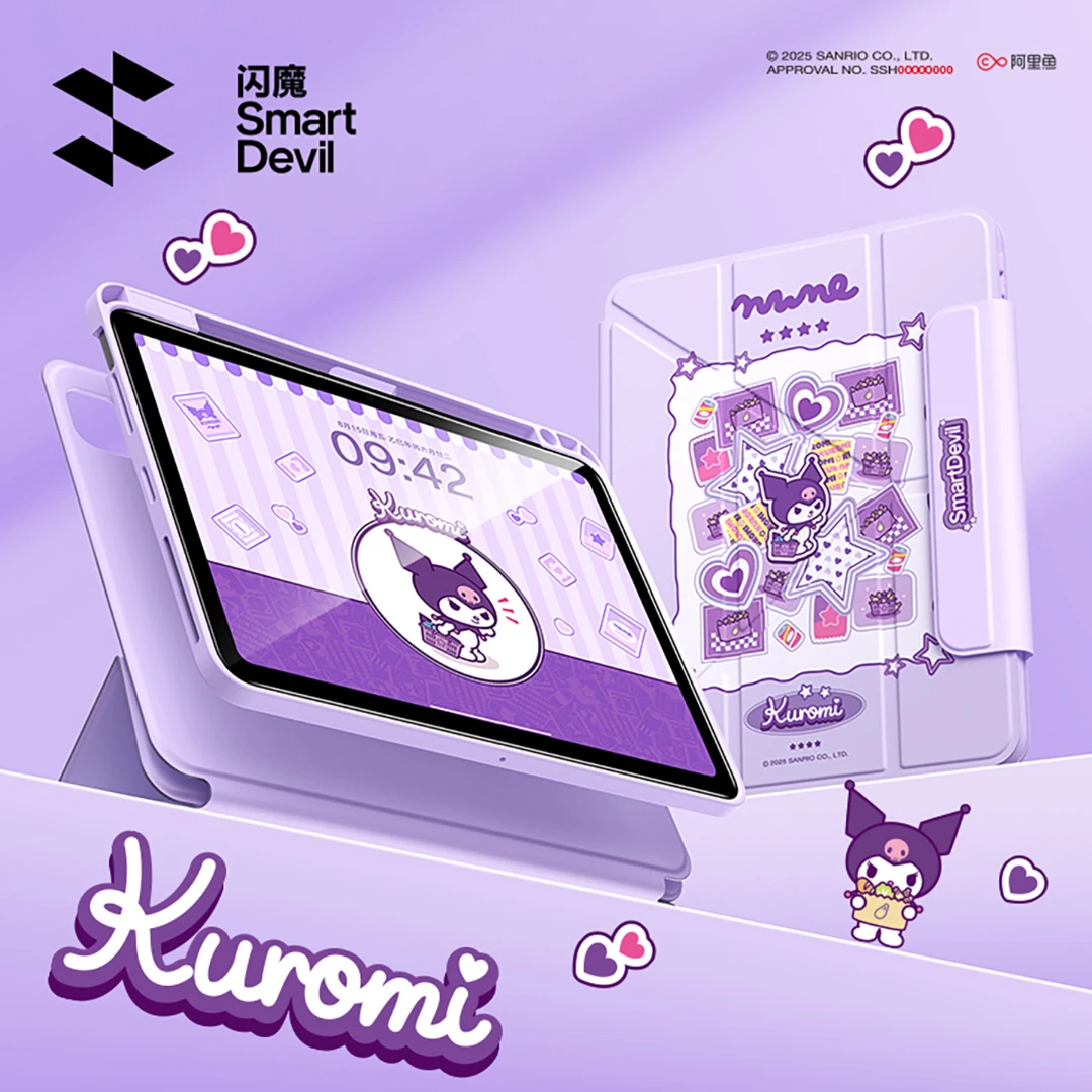 【闪魔三丽鸥磁吸平板壳】拆分平板壳适用25新款苹果11代iPad保护套