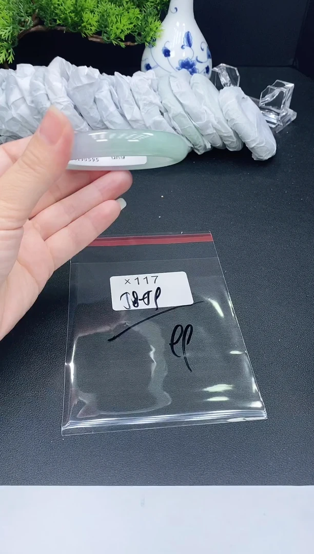 未镶嵌手镯翡翠117